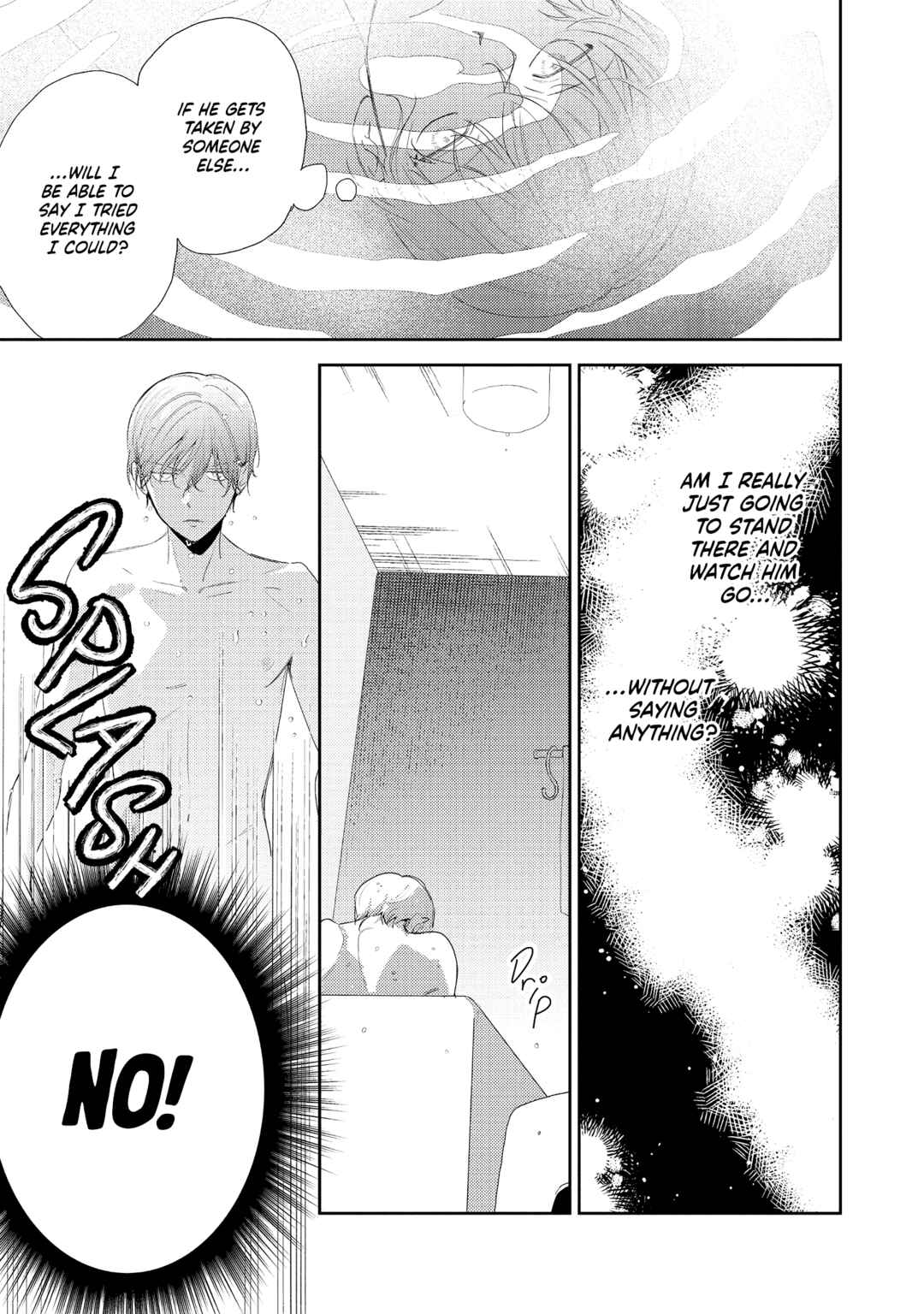 Choose Only Me! Chapter 3 - Page 21