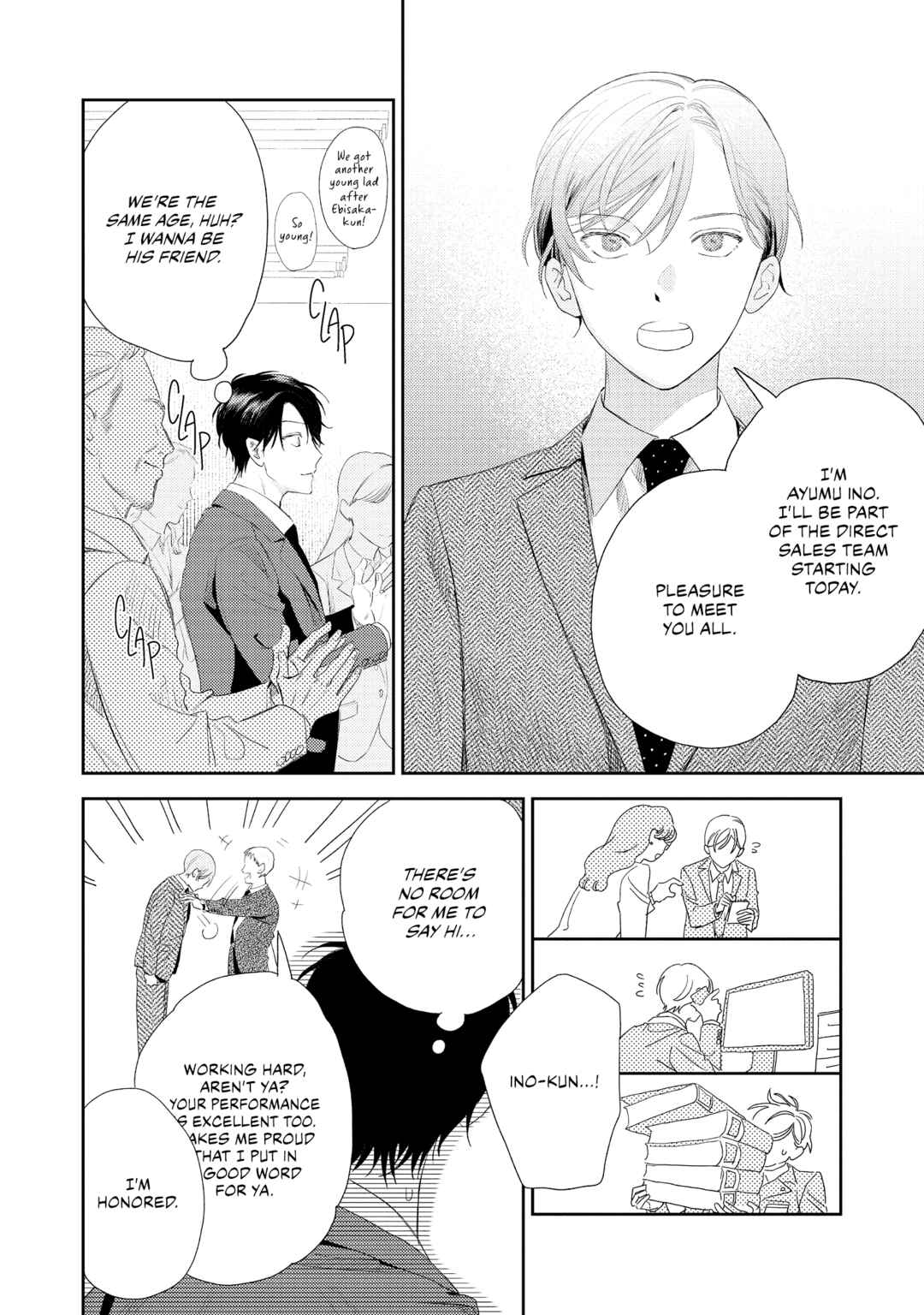 Choose Only Me! Chapter 3 - Page 8