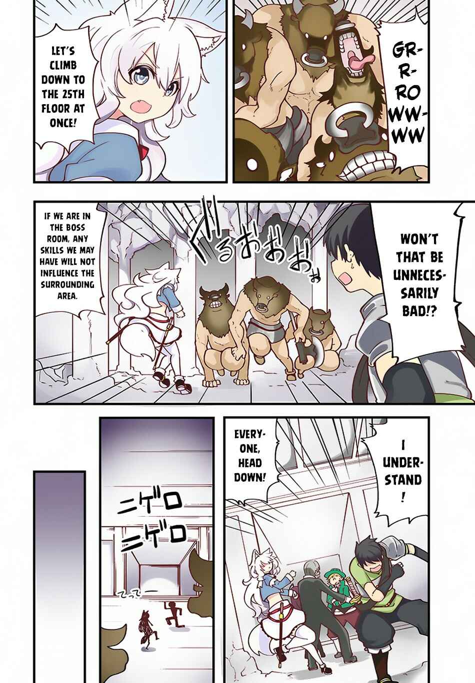 Seichou Cheat de Nandemo Dekiru you ni Natta ga, Mushoku dake wa Yamerarenai you desu Chapter 13 - Page 4