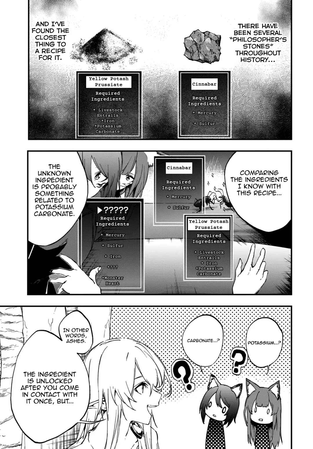 Ougon no Keikenchi Chapter 8 - Page 16