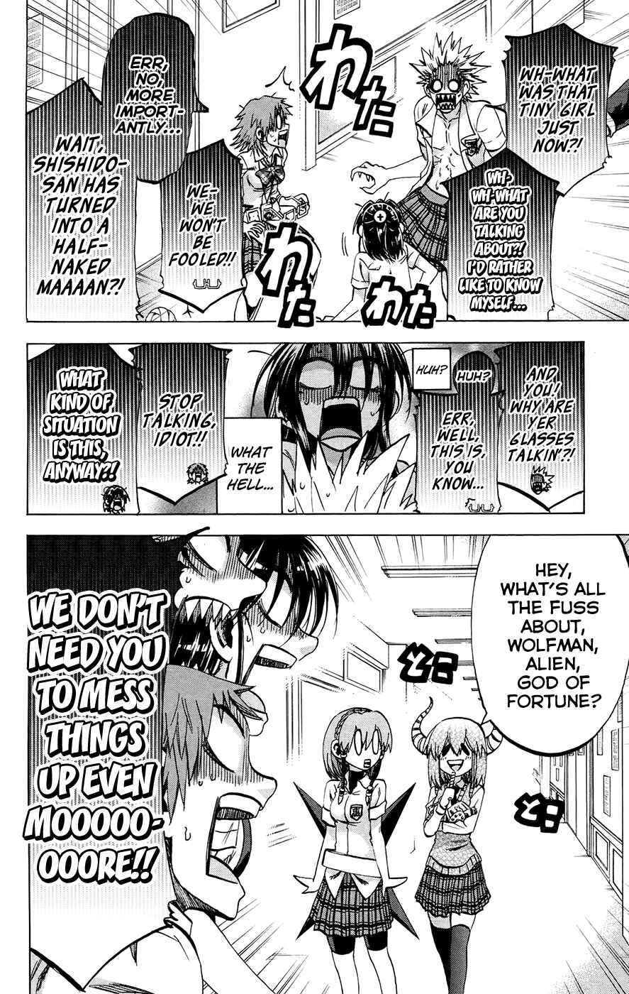 Jitsu wa Watashi wa Chapter 126 - Page 5