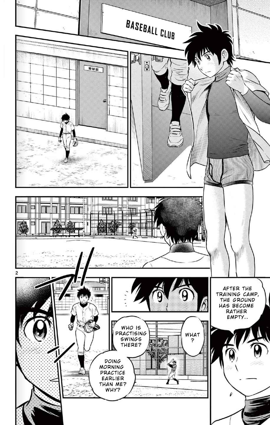 Major 2nd Chapter 220 - Page 3