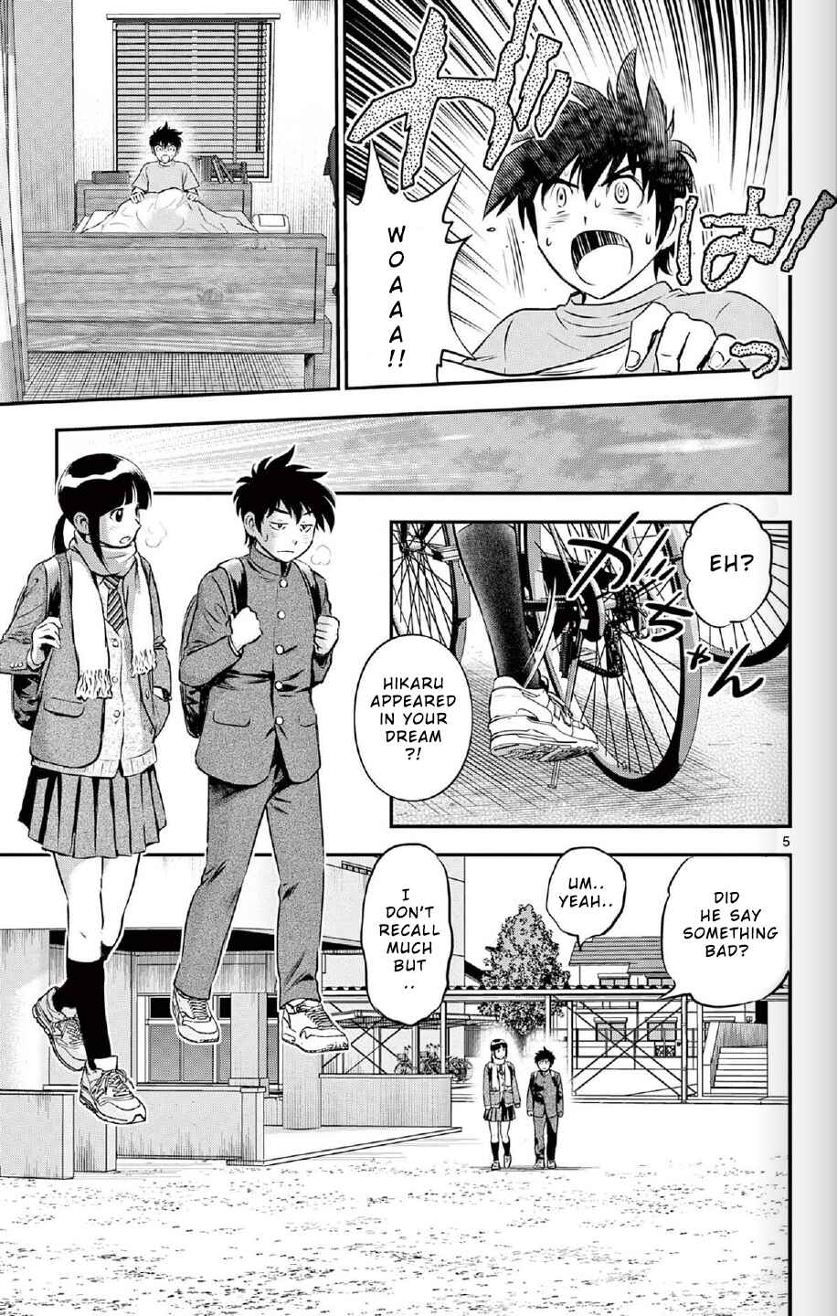 Major 2nd Chapter 220 - Page 6