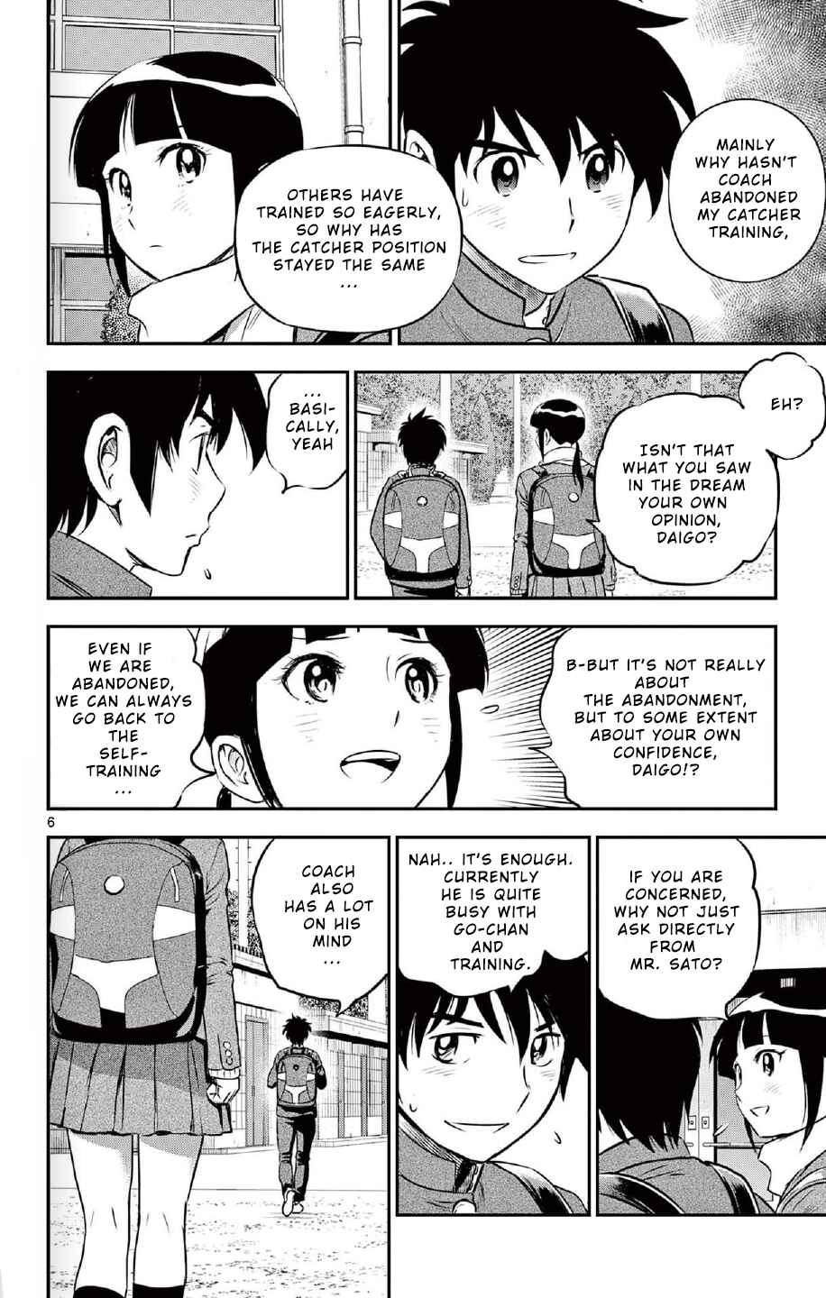 Major 2nd Chapter 220 - Page 7