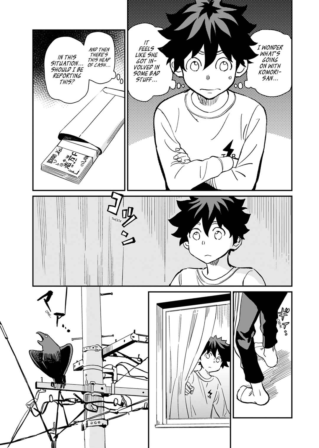 Obokoi Majo wa Majiwaritai! Chapter 39 - Page 13