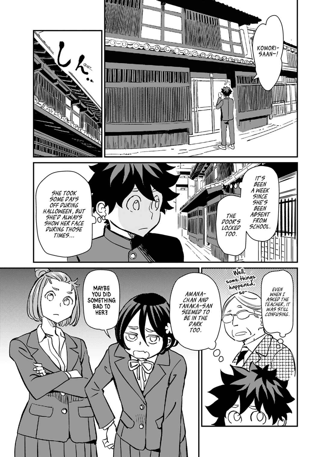 Obokoi Majo wa Majiwaritai! Chapter 39 - Page 5