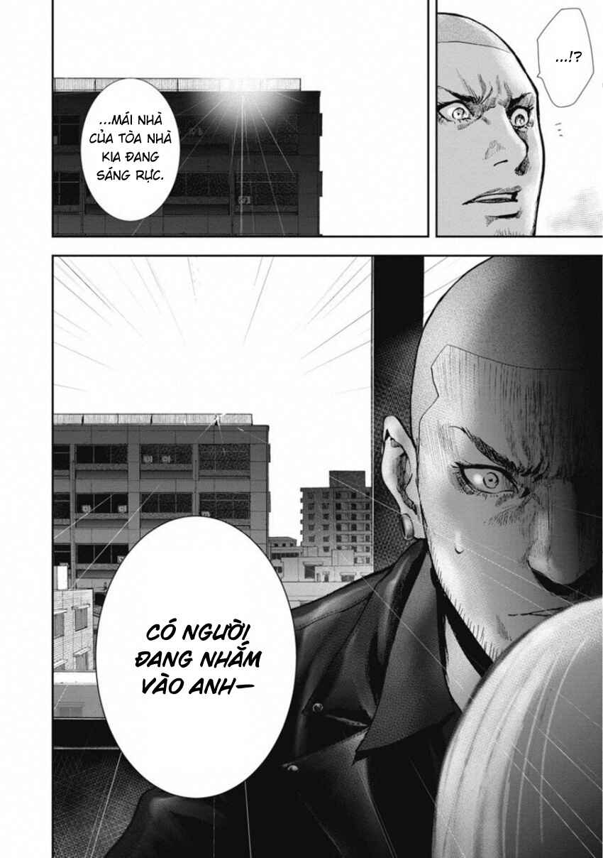 Gift± Chapter 144 - Page 11