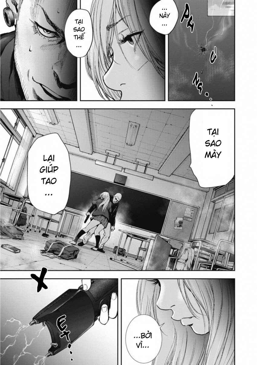 Gift± Chapter 144 - Page 15