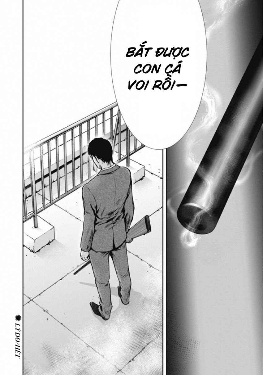 Gift± Chapter 144 - Page 18