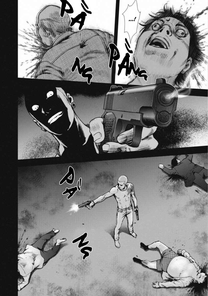 Gift± Chapter 144 - Page 2