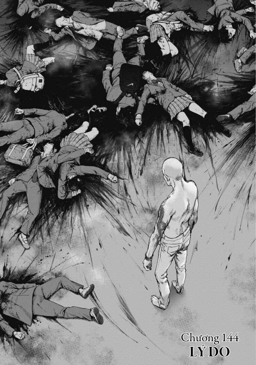 Gift± Chapter 144 - Page 4