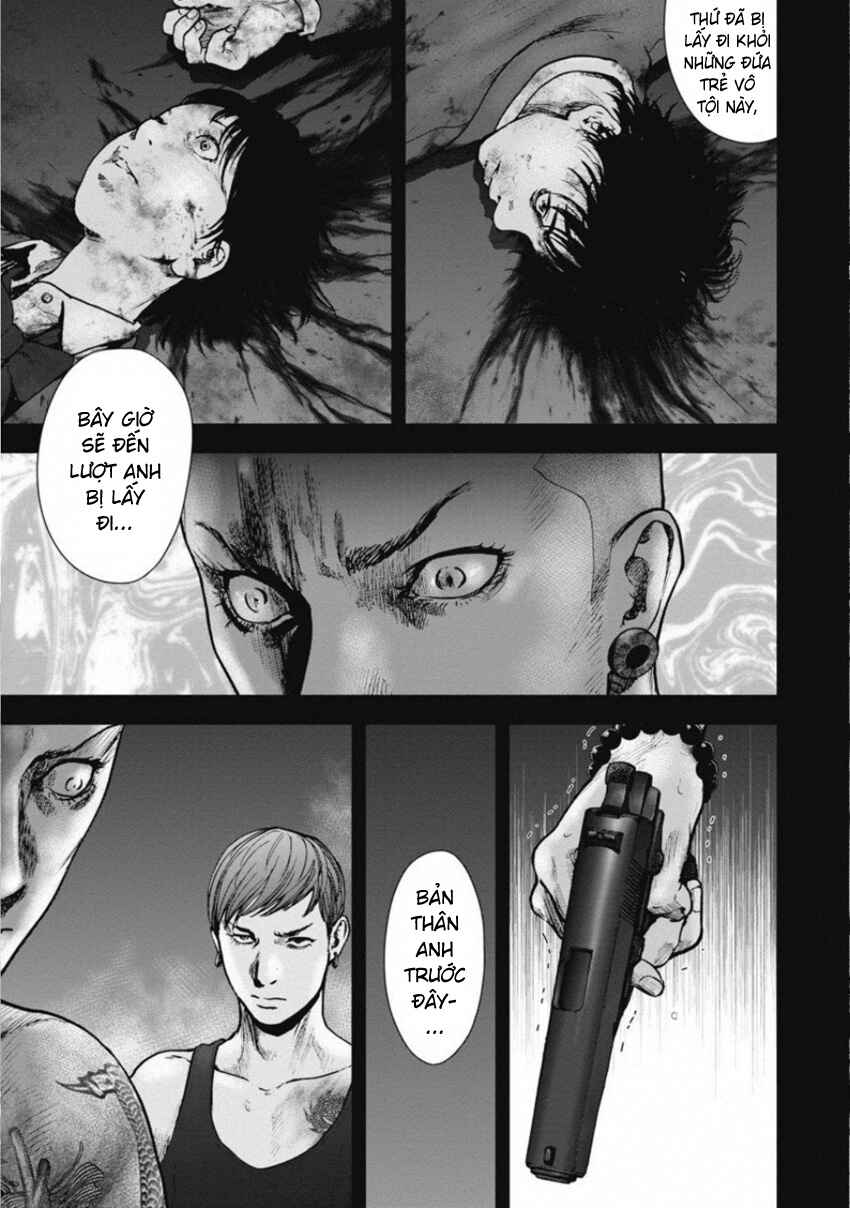 Gift± Chapter 144 - Page 5