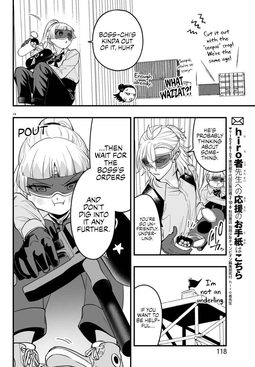 Mairimashita! Iruma-kun: If Episode of Mafia Chapter 10 - Page 16