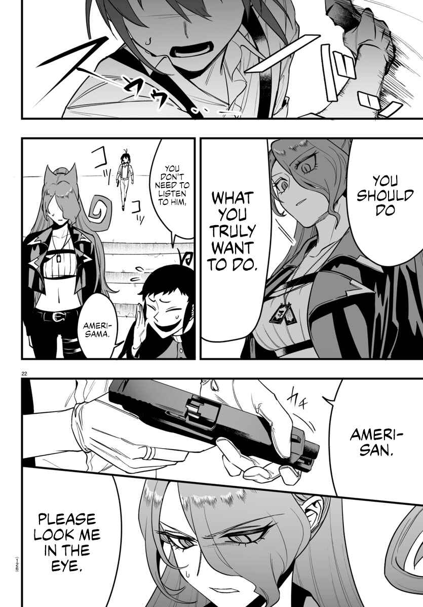 Mairimashita! Iruma-kun: If Episode of Mafia Chapter 10 - Page 24