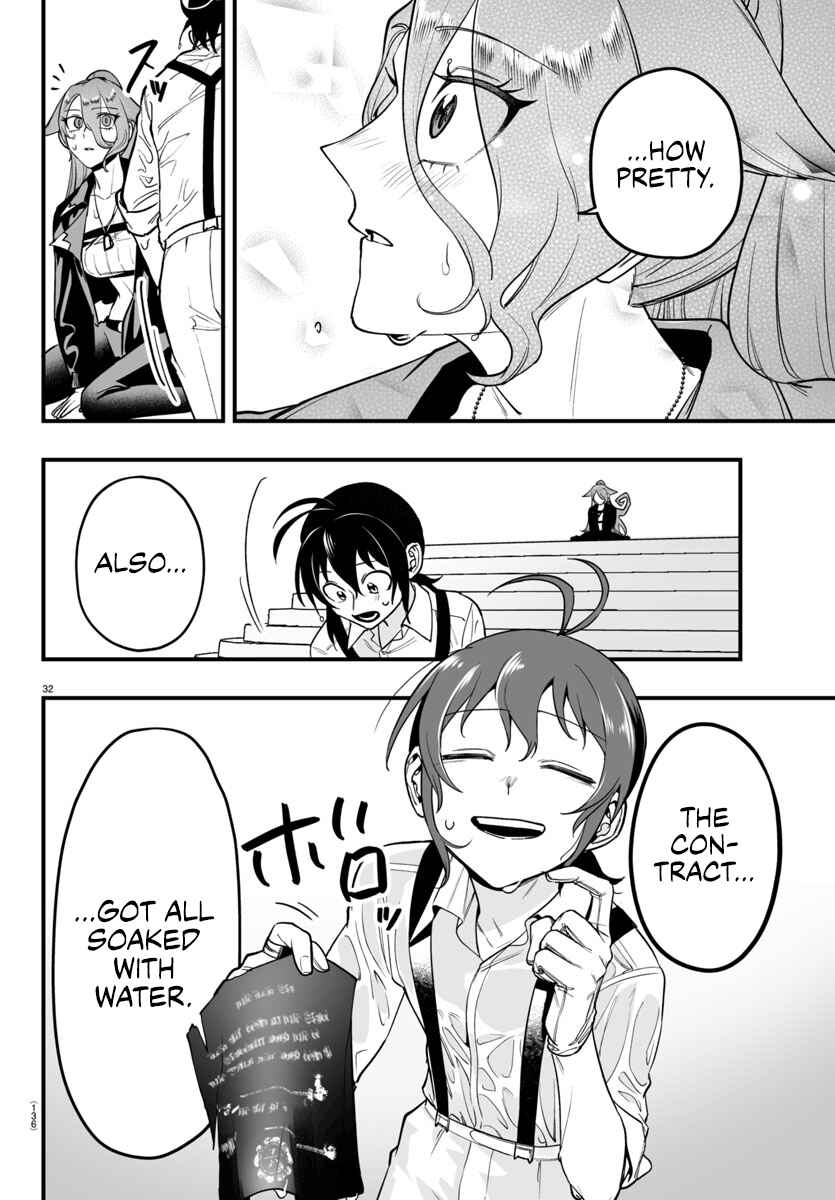 Mairimashita! Iruma-kun: If Episode of Mafia Chapter 10 - Page 32