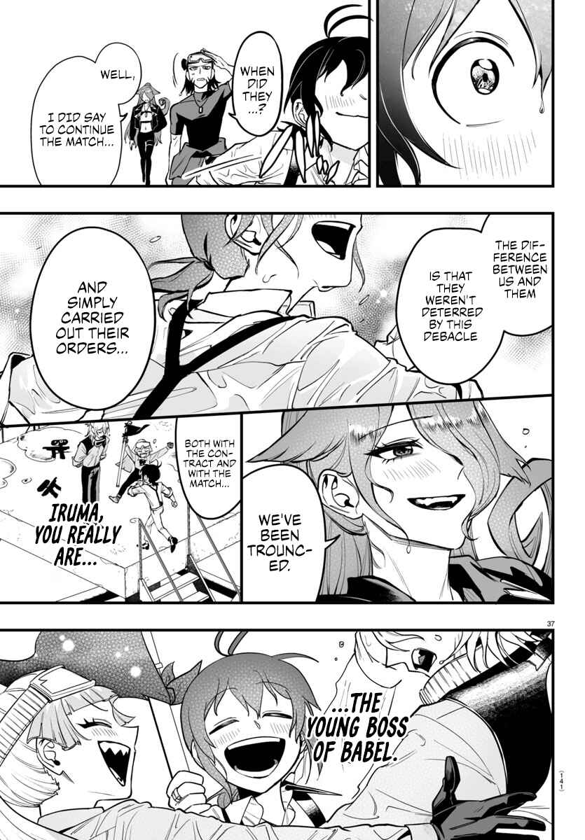 Mairimashita! Iruma-kun: If Episode of Mafia Chapter 10 - Page 37