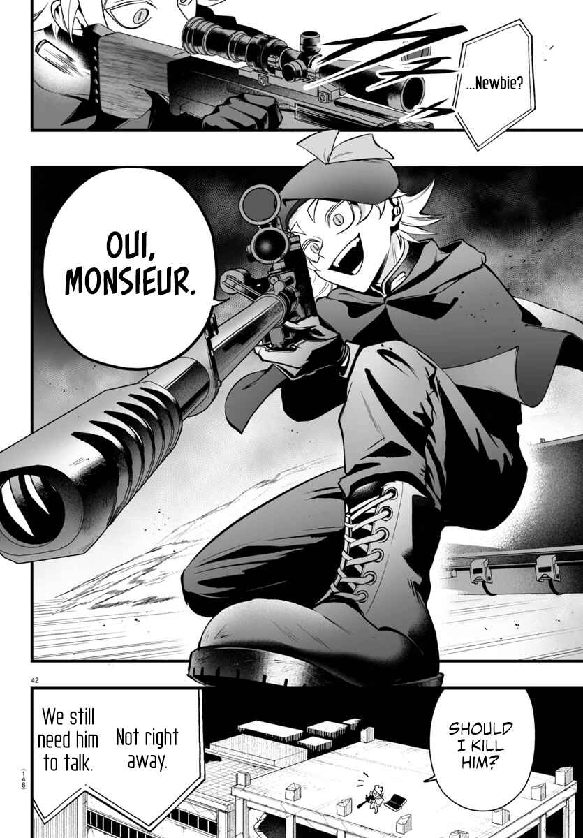 Mairimashita! Iruma-kun: If Episode of Mafia Chapter 10 - Page 42