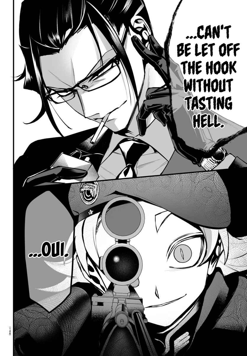 Mairimashita! Iruma-kun: If Episode of Mafia Chapter 10 - Page 44