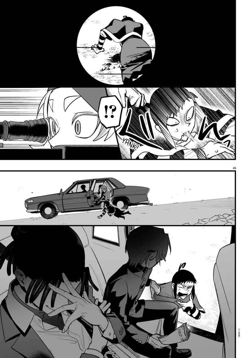 Mairimashita! Iruma-kun: If Episode of Mafia Chapter 10 - Page 45