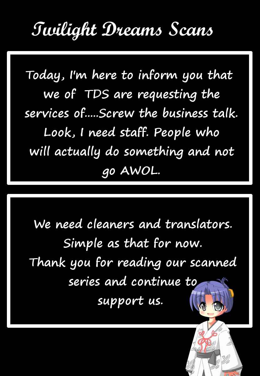 World Embryo Chapter 58 - Page 1