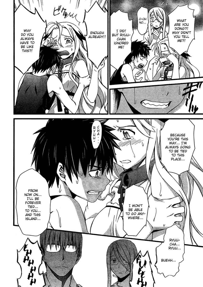 World Embryo Chapter 58 - Page 21