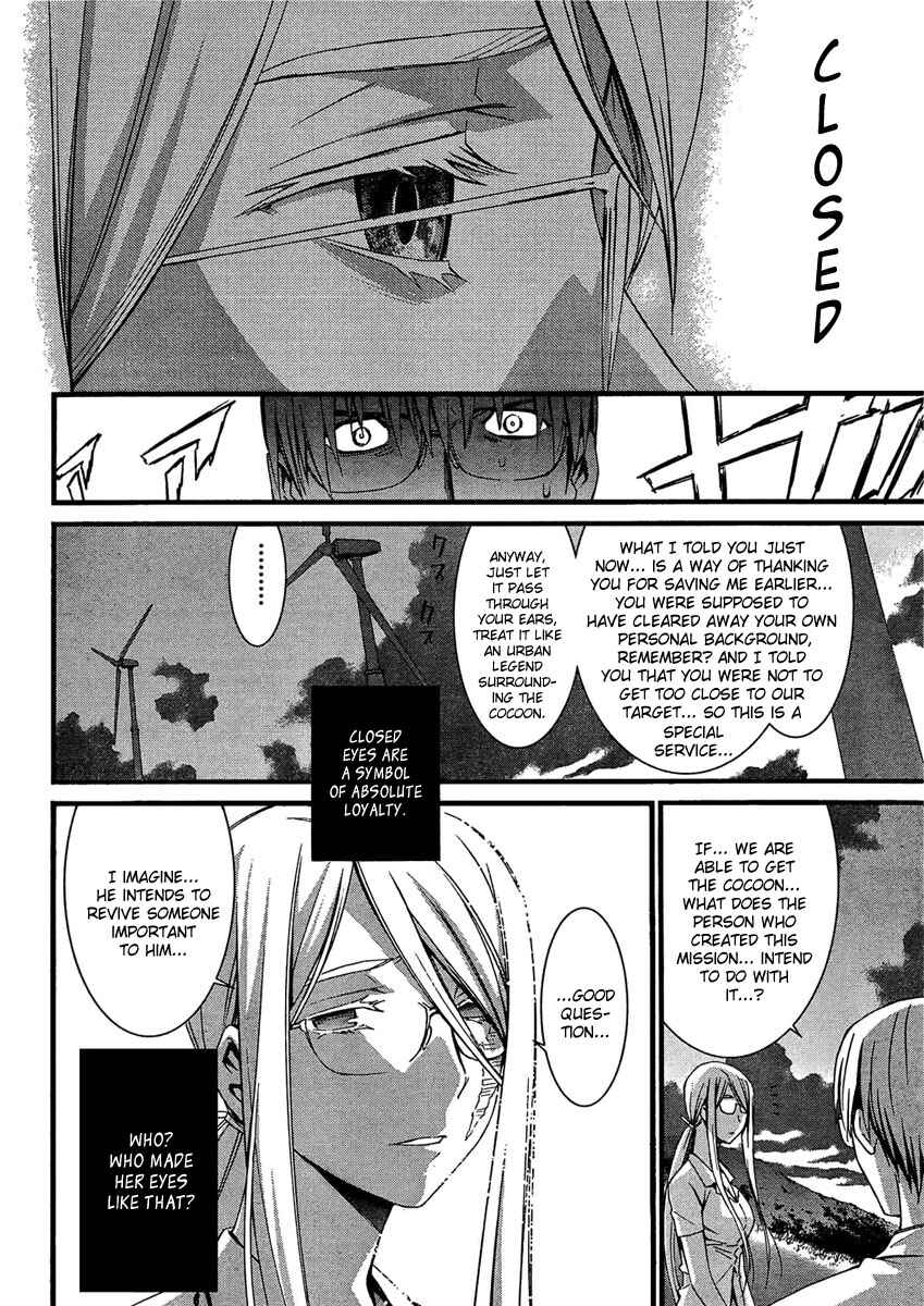 World Embryo Chapter 58 - Page 27