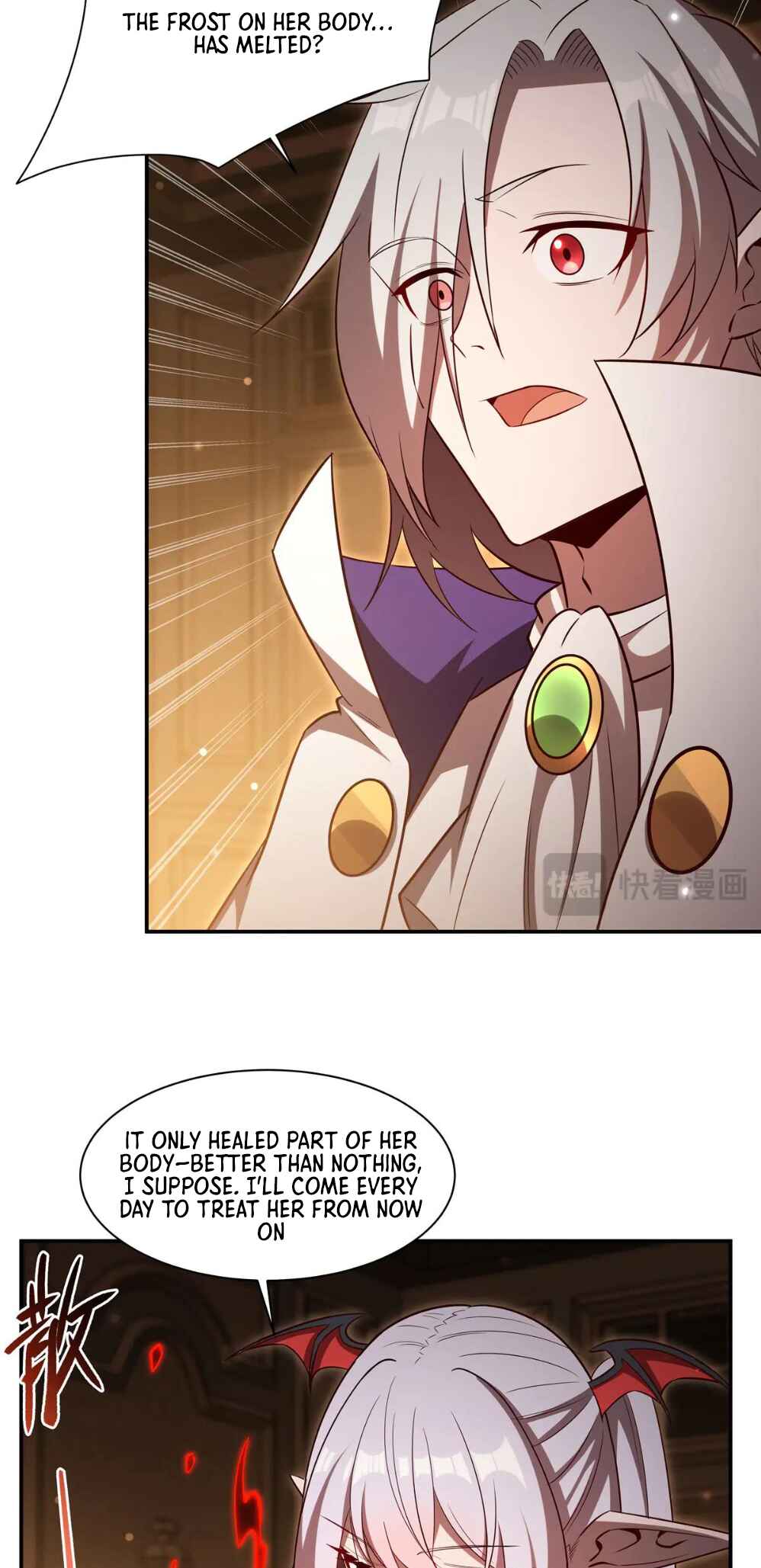 Xuè Jī yǔ Qíshì Chapter 367 - Page 15