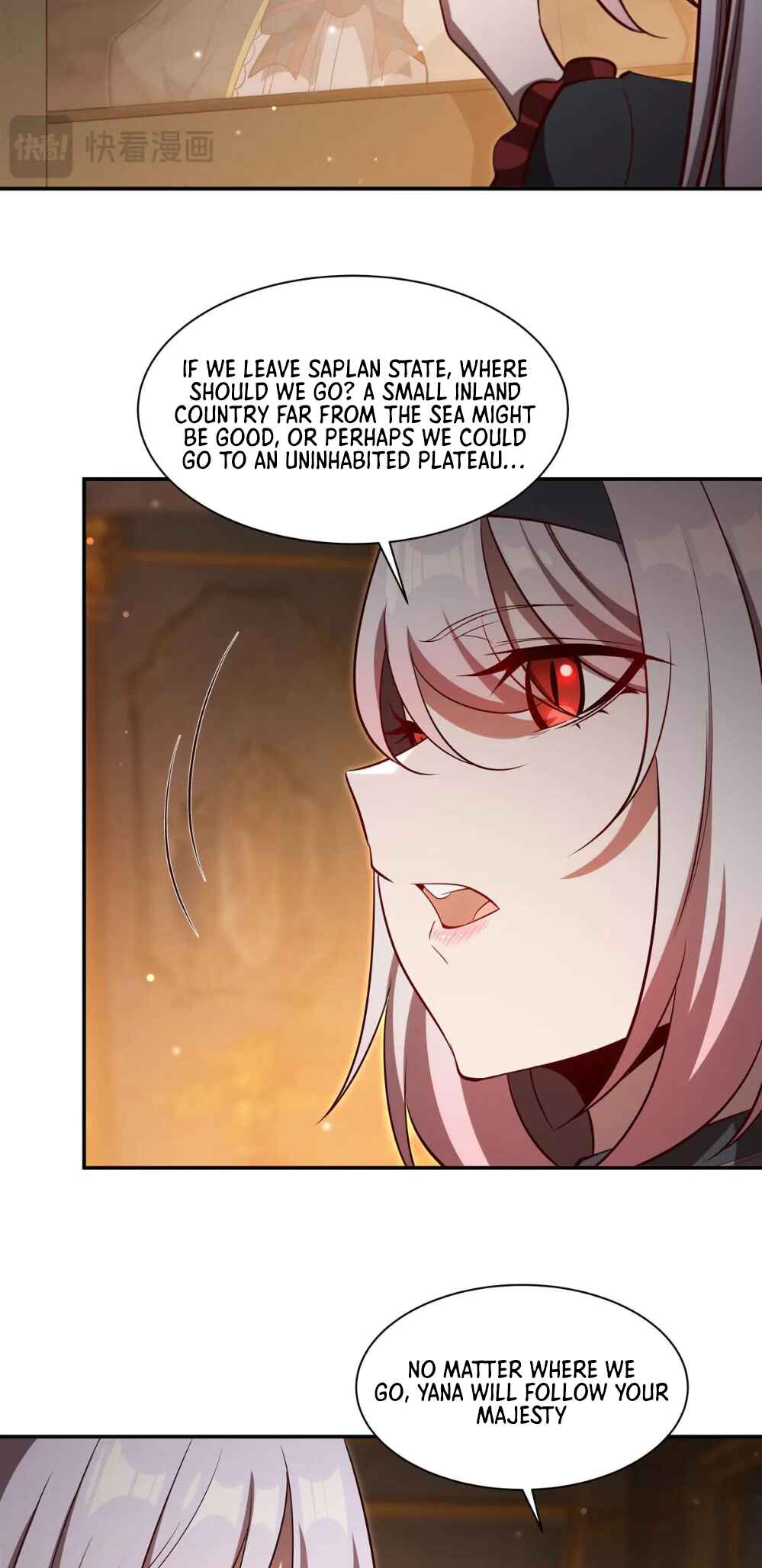 Xuè Jī yǔ Qíshì Chapter 367 - Page 21