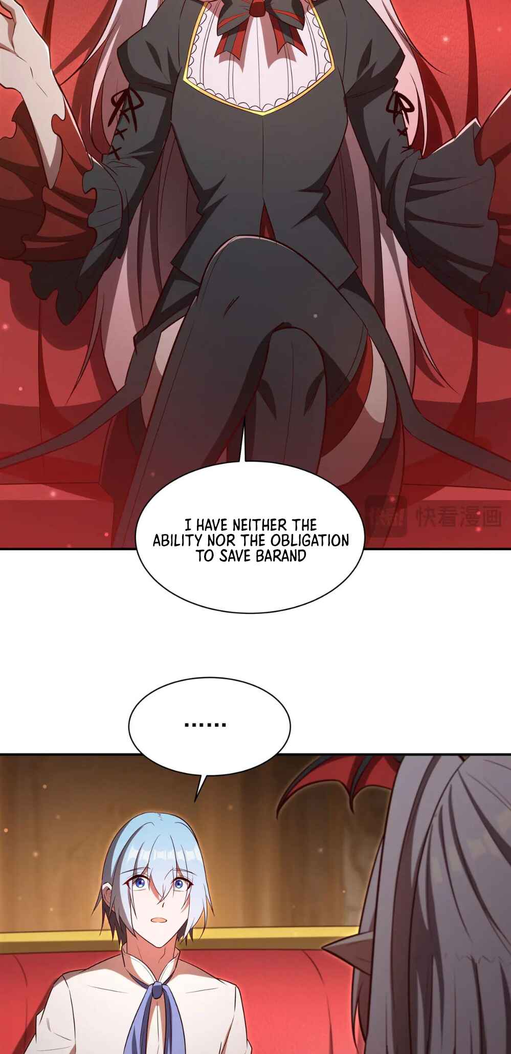 Xuè Jī yǔ Qíshì Chapter 367 - Page 26