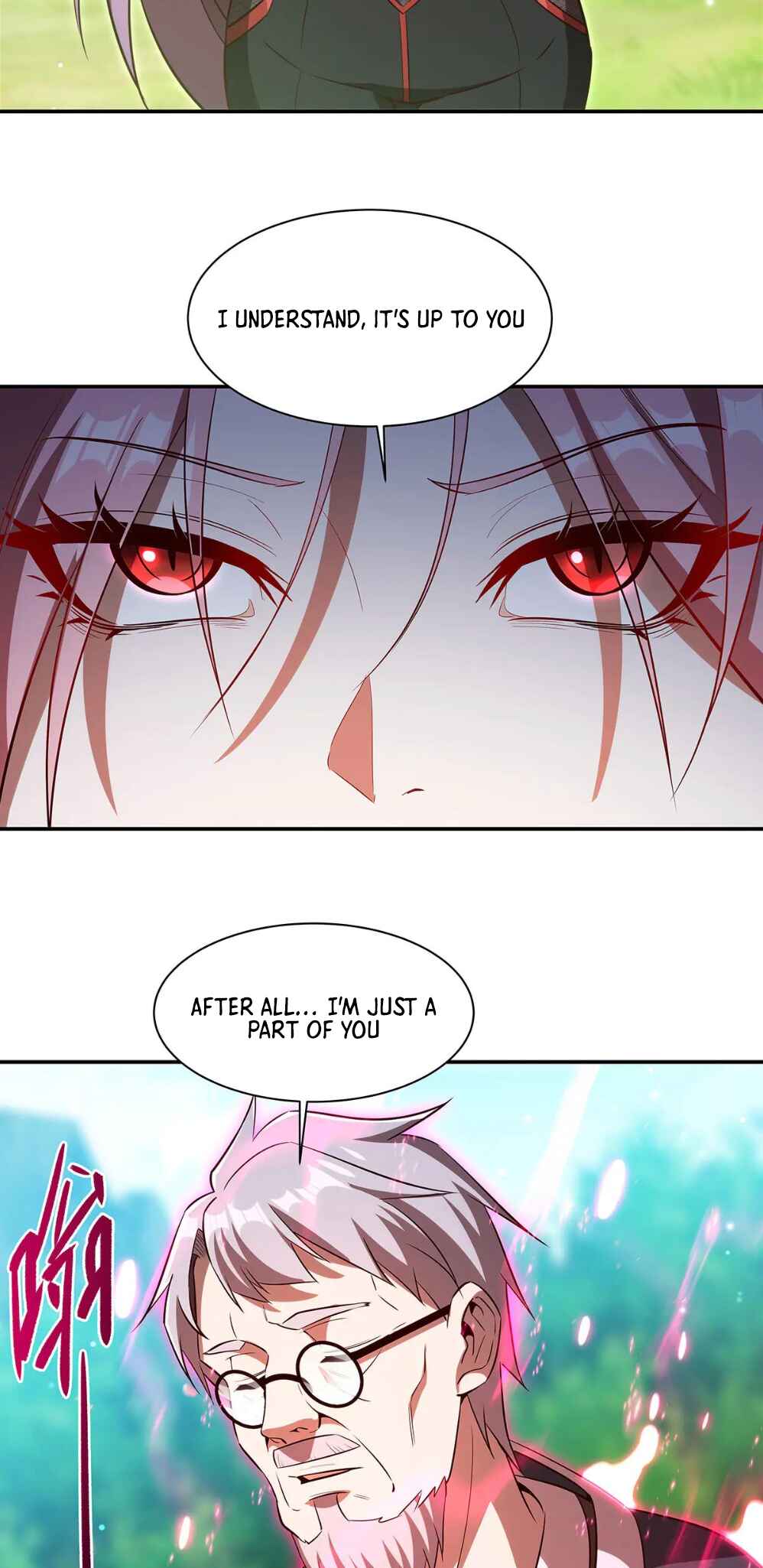 Xuè Jī yǔ Qíshì Chapter 367 - Page 39