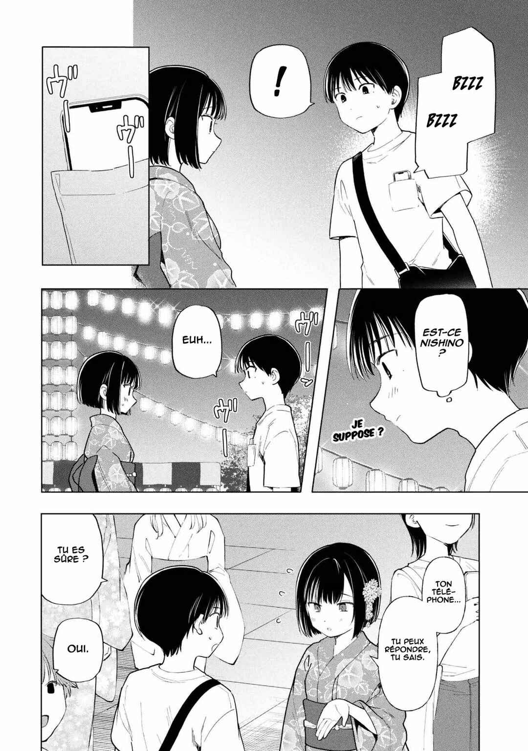 Ochinai Yogore wo Boku wa Nanto Yobeba Yokatta noka Chapter 17 - Page 13