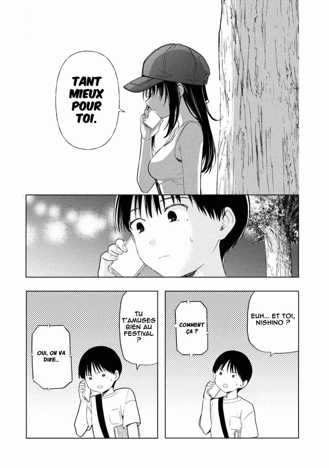 Ochinai Yogore wo Boku wa Nanto Yobeba Yokatta noka Chapter 17 - Page 17