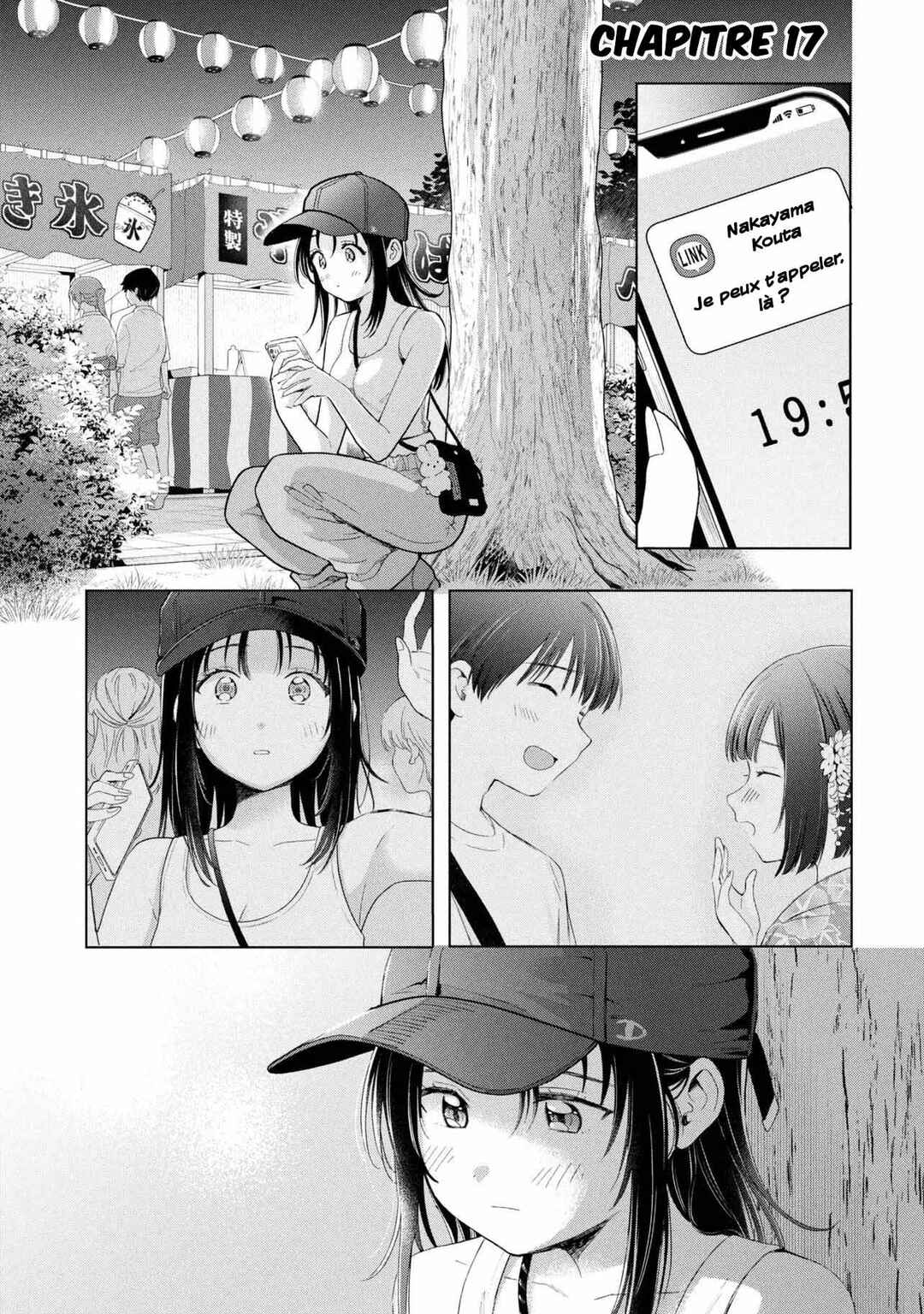 Ochinai Yogore wo Boku wa Nanto Yobeba Yokatta noka Chapter 17 - Page 2