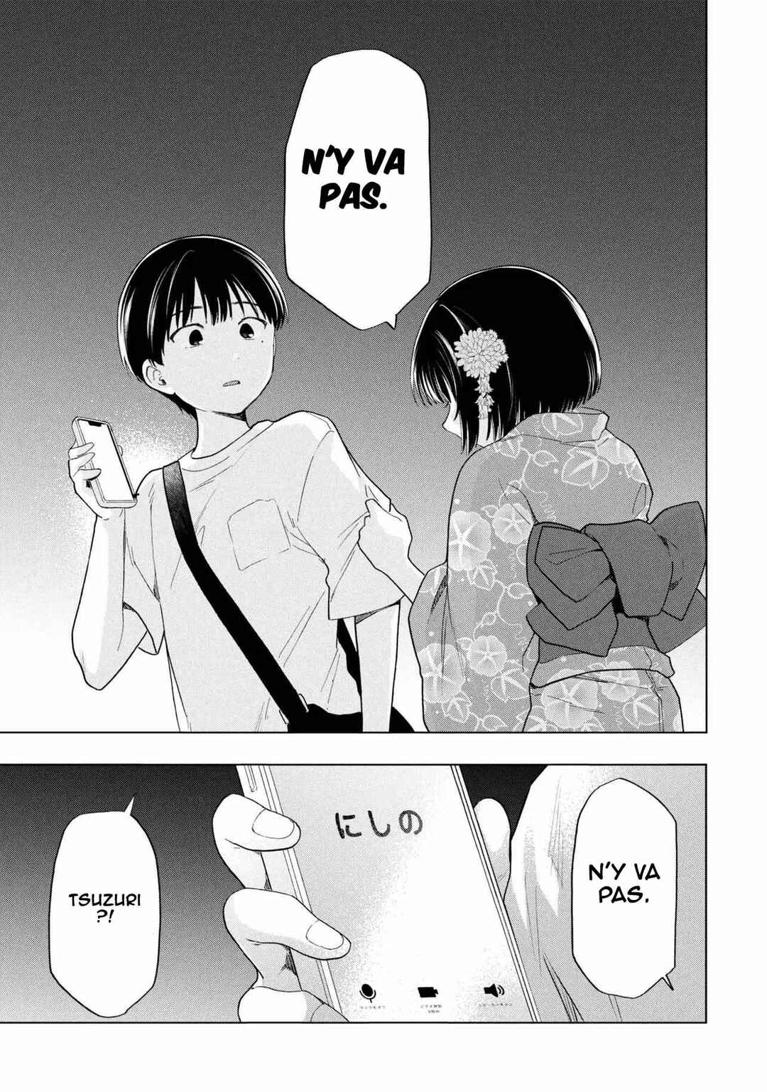 Ochinai Yogore wo Boku wa Nanto Yobeba Yokatta noka Chapter 17 - Page 25
