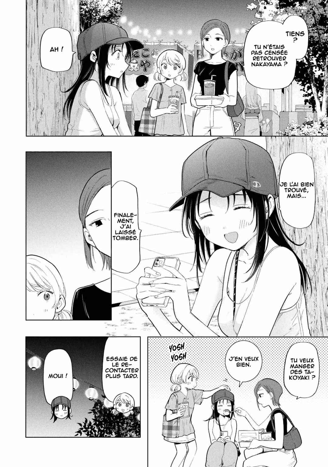 Ochinai Yogore wo Boku wa Nanto Yobeba Yokatta noka Chapter 17 - Page 3