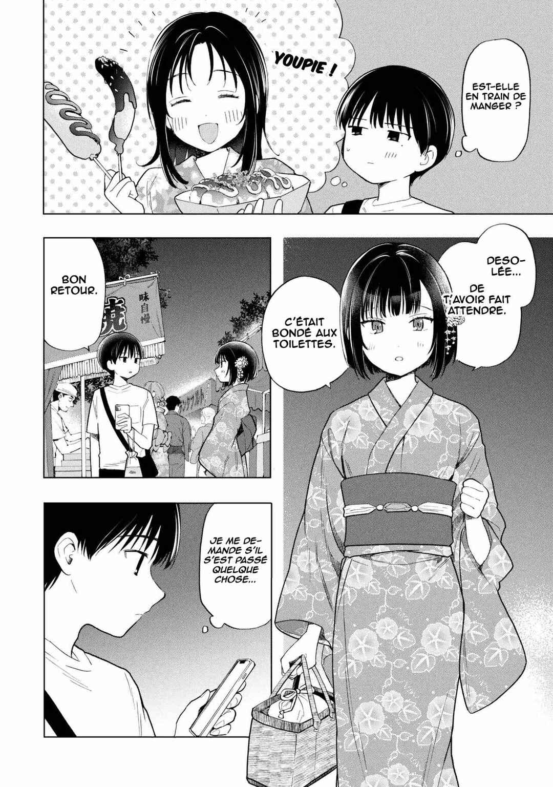 Ochinai Yogore wo Boku wa Nanto Yobeba Yokatta noka Chapter 17 - Page 5