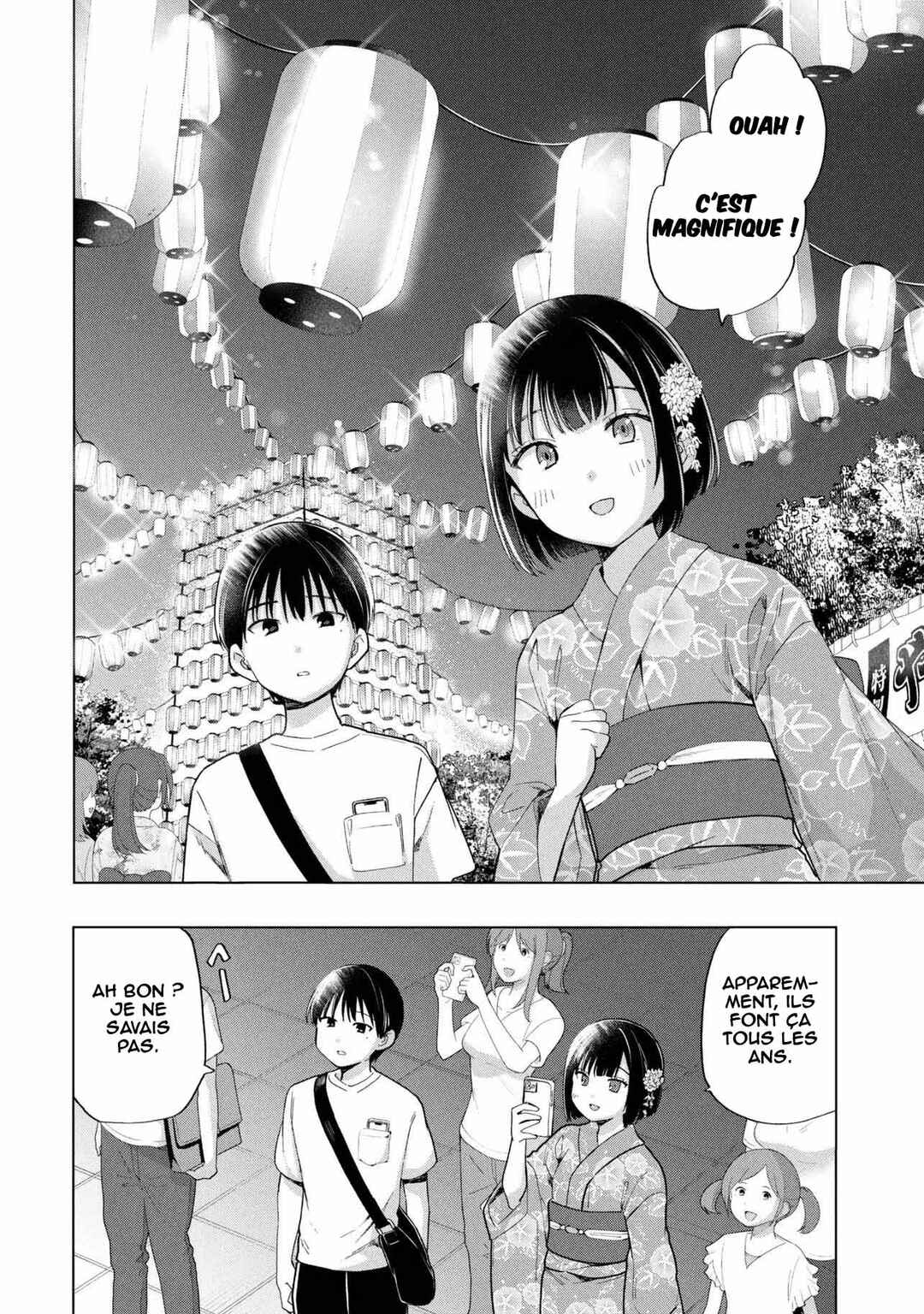Ochinai Yogore wo Boku wa Nanto Yobeba Yokatta noka Chapter 17 - Page 7