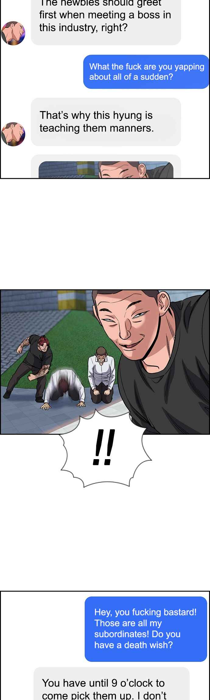 Get Schooled Chapter 142 - Page 23