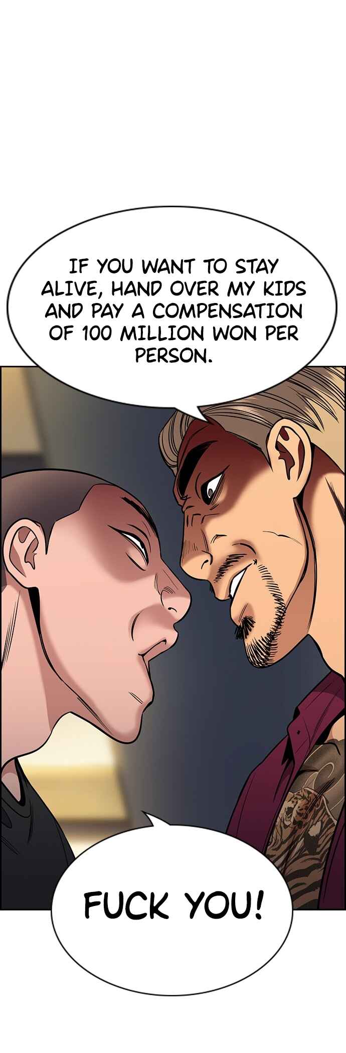 Get Schooled Chapter 142 - Page 33