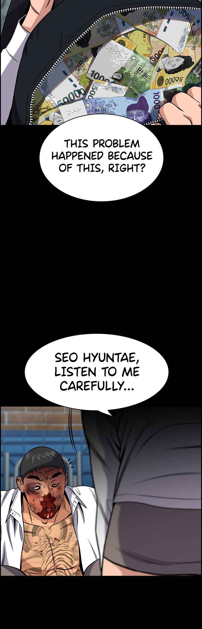 Get Schooled Chapter 142 - Page 5