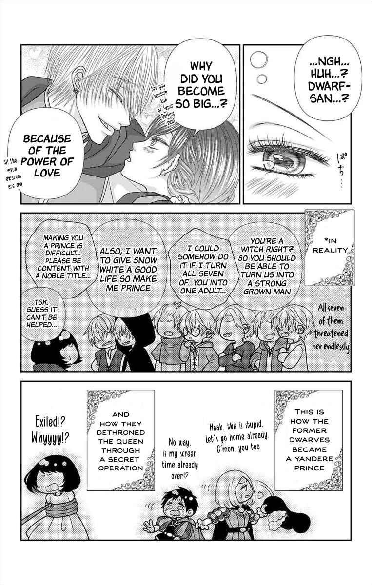Menhera Usagi wa Yandere Ookami ni Dekiaisareru Chapter 42.1 - Page 6