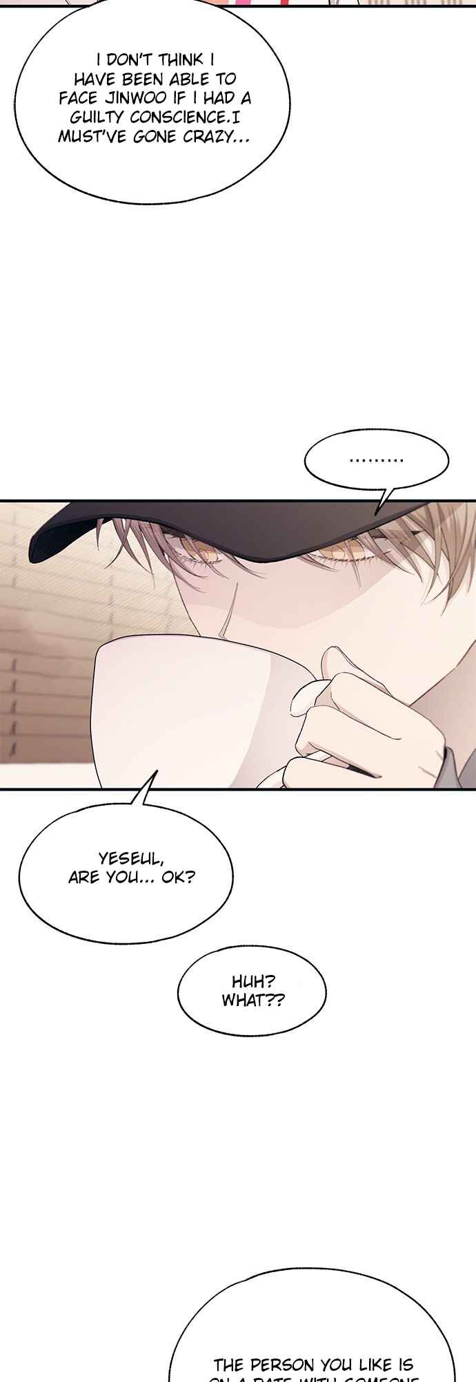 Yeon-u ui Sunjeong Chapter 101 - Page 15