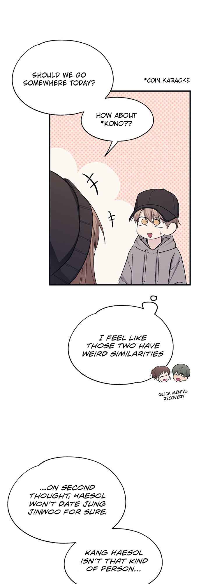 Yeon-u ui Sunjeong Chapter 101 - Page 21