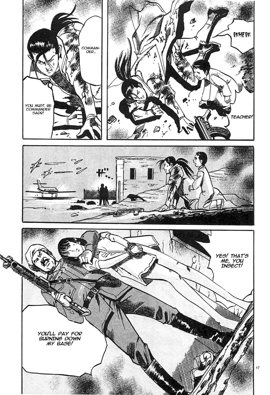 JESUS Sajin Kouro Chapter 63 - Page 17