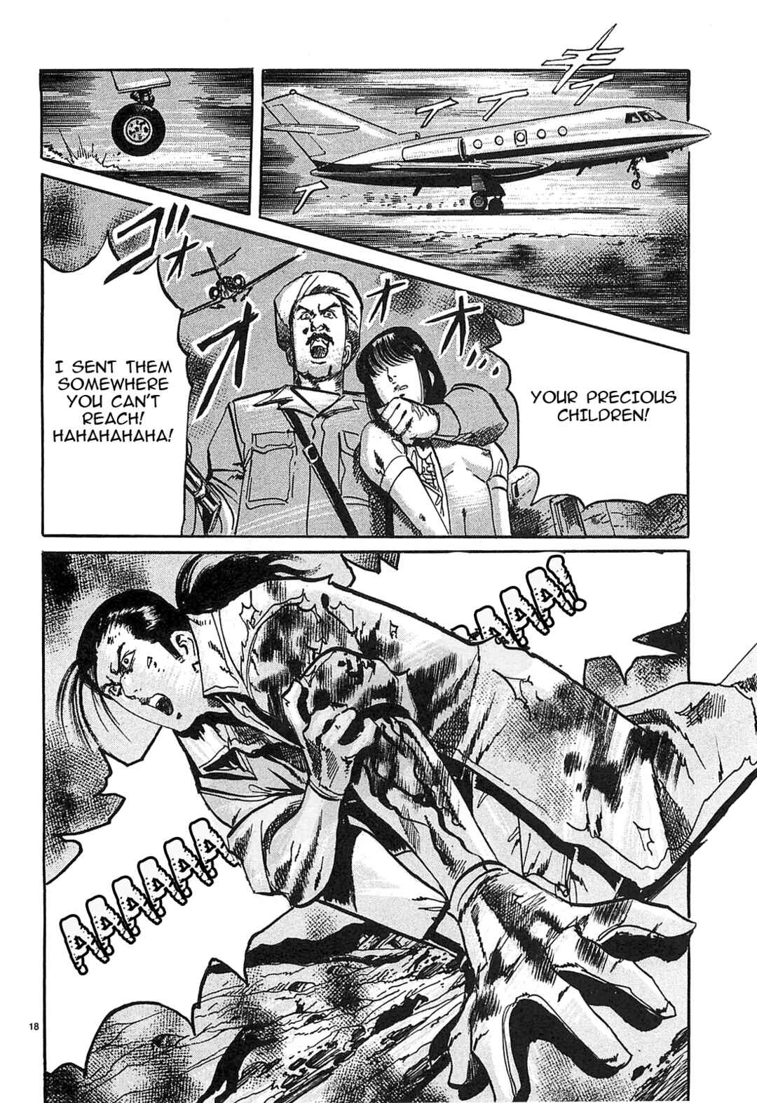 JESUS Sajin Kouro Chapter 63 - Page 18