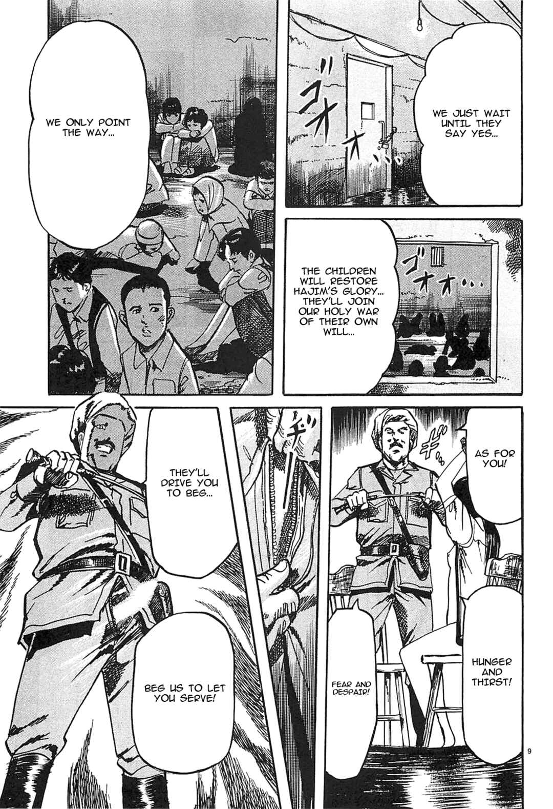 JESUS Sajin Kouro Chapter 63 - Page 9