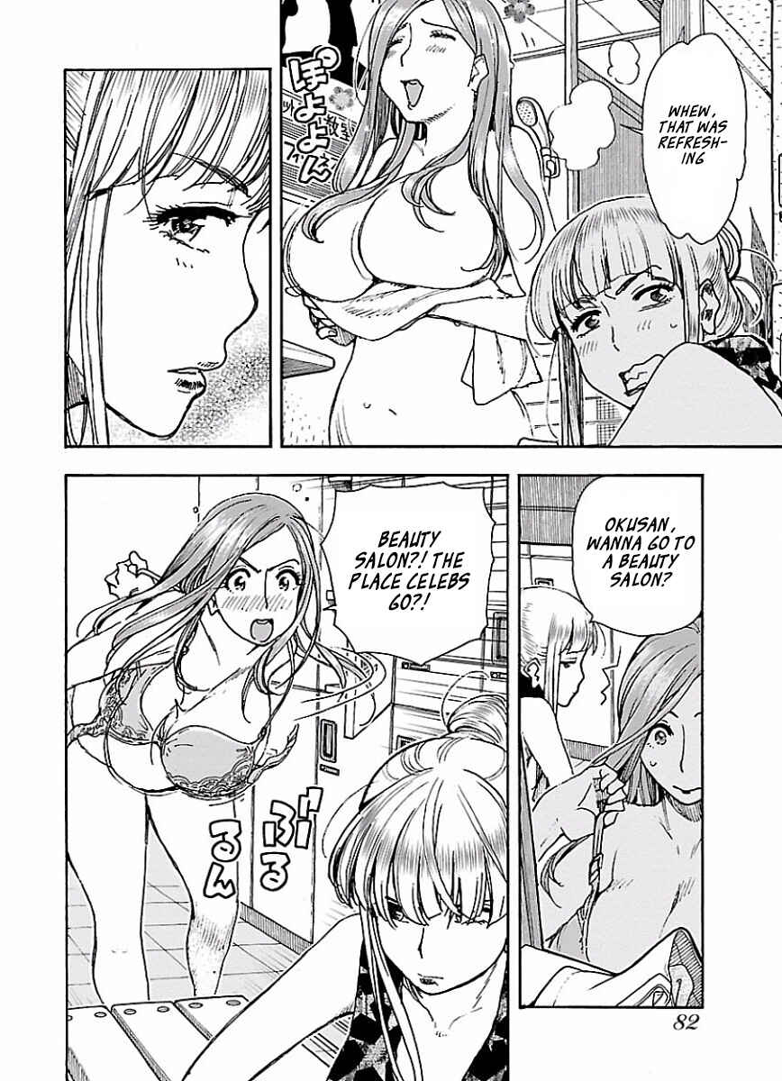 Oku-san Chapter 65 - Page 5