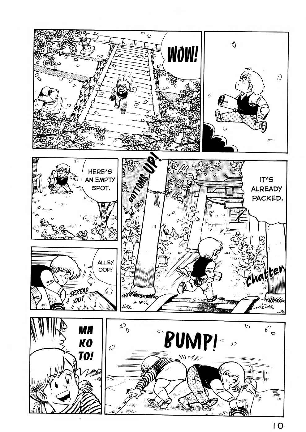 Cooking Papa Chapter 25 - Page 10