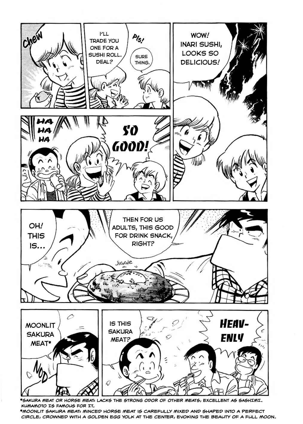 Cooking Papa Chapter 25 - Page 13