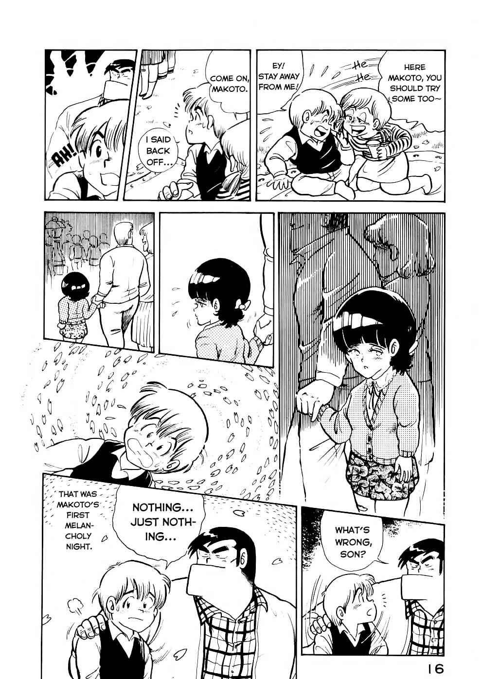 Cooking Papa Chapter 25 - Page 16